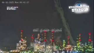 צפו: טילים בליסטיים איראניים פגעו במתחם בתי הזיקוק באזן במפרץ חיפה ביוני 2025.
