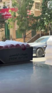 قوات الاحتلال تصادر مركبة في تقوع جنوب شرق بيت لحم