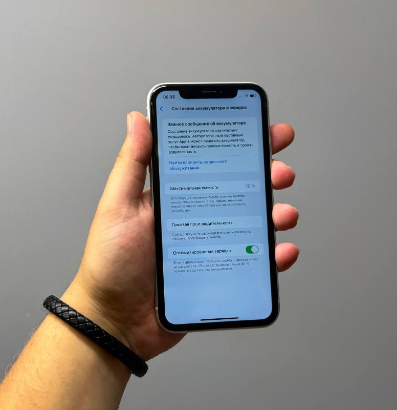 Описание: в продаже iphone xr 64gb по функционалу все работает полный комплект донецк цена: 11500 ру... - фотография - 1