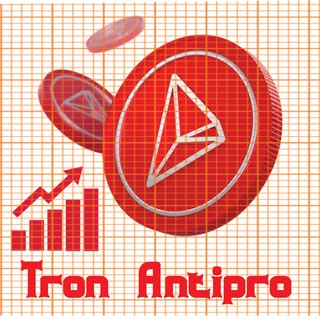 Tron Antipro Discussion