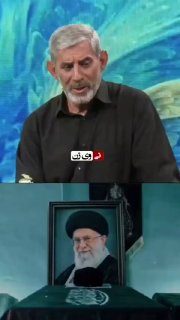 🚨 פרטים על שמירת גופתו של חמינאי: