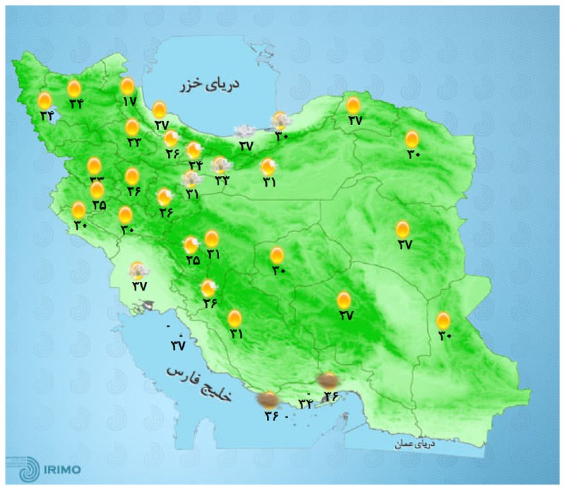 پایگاه خبری الف: #هواشناسی🔹امروز در سواحل دریای خزر و شمال استانهای آذربایجان غربی ،آذربایجان شرقی، اردبیل و ارتفاعات البرز مرکزی افزایش