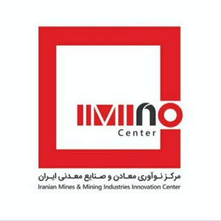آموزش ایمینو