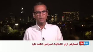 בהתבסס על התוצאות הראשוניות של הבחירות לפרלמנט בישראל, עם ספירת 85.6% מהקולות, אף אחת מהקואליציות התומכות ו…