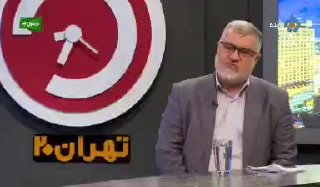 🎦 מושל טהראן: עמודים וקווי תמסורת של טהראן שנפגעו במלחמה התחברו תוך פחות משעה.