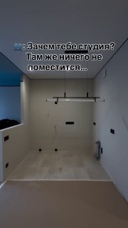 Как все уместить в студии и сделать ее красивой и функциональной. Площадь - 28 кв.м Дизайн - annalou_design - изображение 1 - уместить, студии, сделать