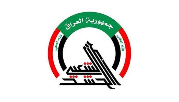 سردشت روداو: حشد شعبی: عراقیها ۳۰ سپتامبر را به عنوان روز حاکمیت و شادی جشن میگیرند🔹این تاریخ تعیینشده برای پایان حضور خارجی در کش