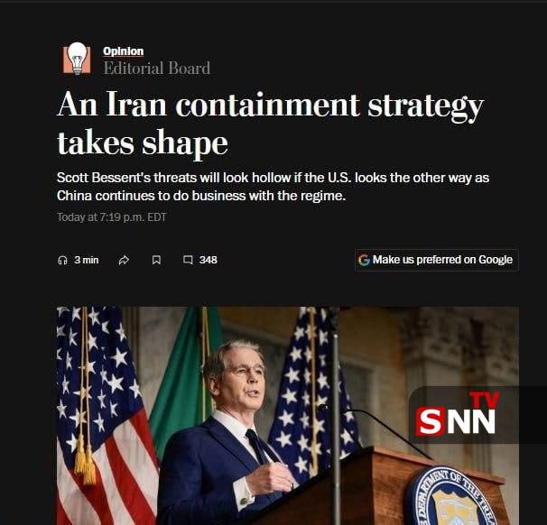 SNN.ir|خبرگزاری دانشجو: 📸 واشنگتنپست: ایران بلد است تحریمها را دور بزندروزنامه واشنگتنپست در تحلیلی درباره راهبرد جدید دولت دونالد ترامپ علیه