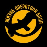 Жизнь оператора БПЛА 🌏