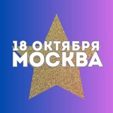 ЗвезДА фестиваль трансформационных игр