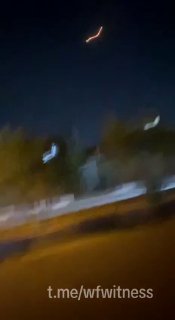 🚨 דיווחים נוספים על שיגור טילים מעוספיה פורסמו.
