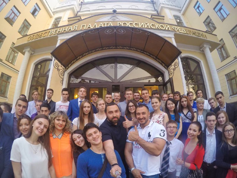 Изображение 8