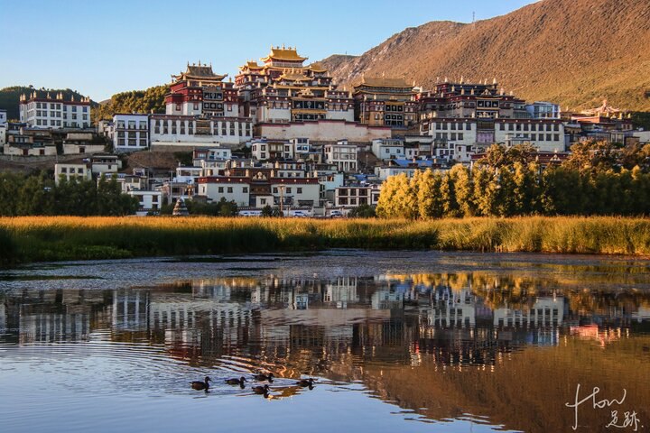 <照片分享>How足跡-再訪香格里拉