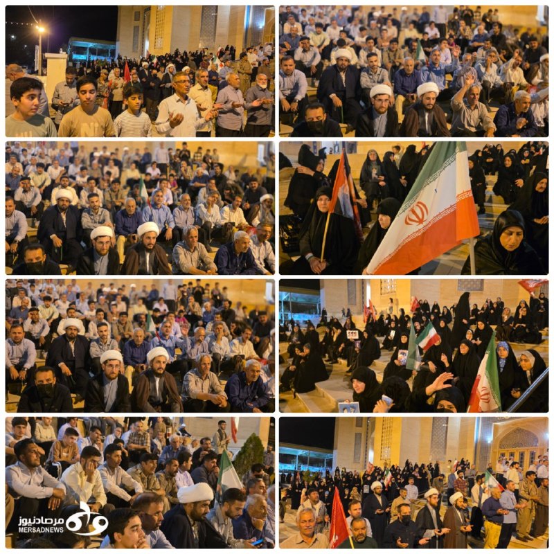 مرصاد نیوز | MERSAD News: 📸 ایستادگی مردم سرپل‌ذهاب در شب ۱۷۷ تجمعات حماسی📲 ایتا | تلگرام | روبیکا | توییتر | اینستاگرامارتباط با ادمین ↙️🆔 @mersa