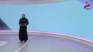 ALAhad TV - ערוץ אל אהד
