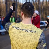 Куда-куда⁉️