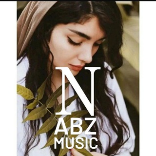 Telegram profile photo for nabz_text_music