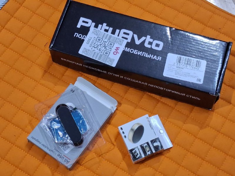 Распродаем. по смешным ценам