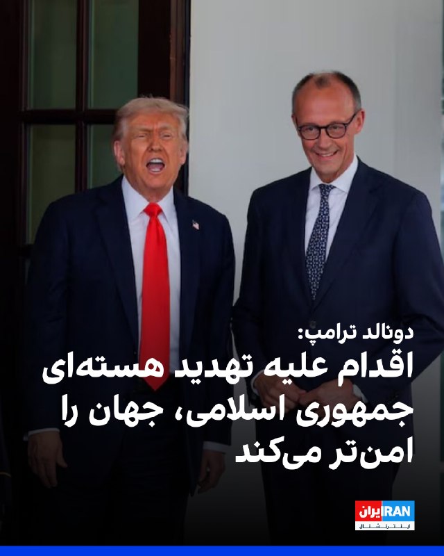 Documentation from Iran - 2026-04-30