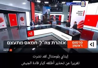 דואר של חיזבאללה