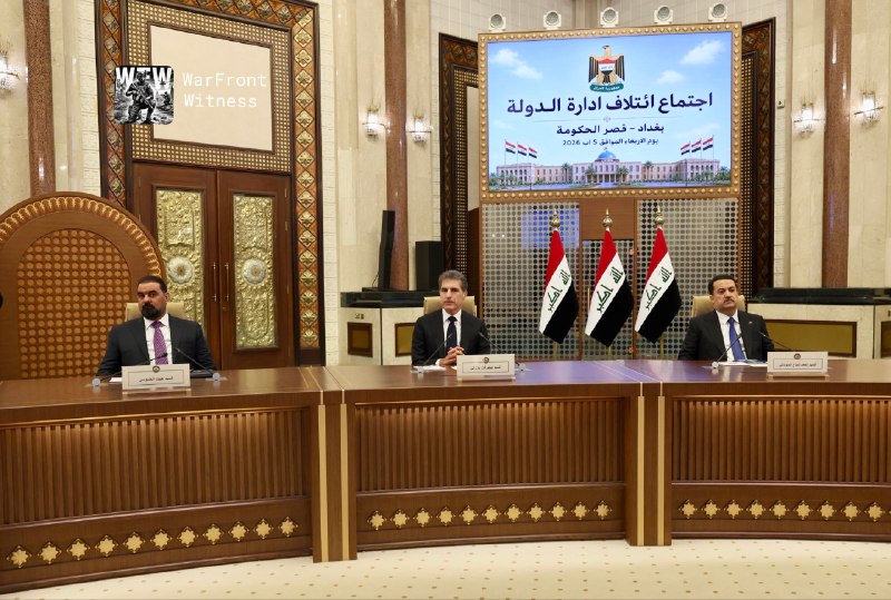 ️🇮🇶️🇮🇶 קואליציית מינהל המדינה בעיראק פרסמה את ההצהרה הקשה ביותר שלה עד כה על קבוצות חמושות הפועלות מחוץ…
