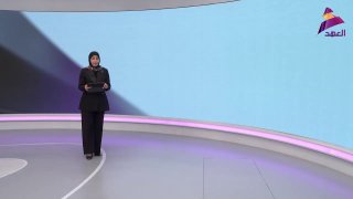 ALAhad TV - ערוץ אל אהד