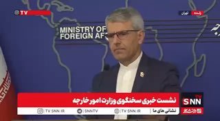 ️🇮🇷🇺🇸 ספוקס FM איראני Esmaeil Baghaei האשים את וושינגטון בהעלאת מחירי הנפט על ידי הפיכת מיצר הורמוז והס…