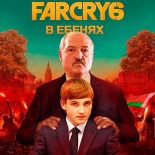 Telegram profile photo for Лукабек