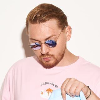 Telegram profile photo for Радик