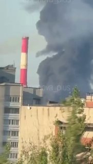 Russian forces hit Sumy eight times with guided aerial bombs in just eight minutes, city officials said.