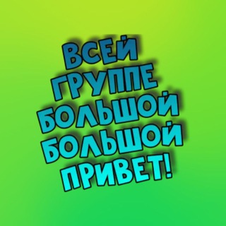 РЕКЛАМА ПРОЕКТОВ
