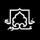 انجمن علمی علوم و مهندسی خاک دانشگاه زنجان