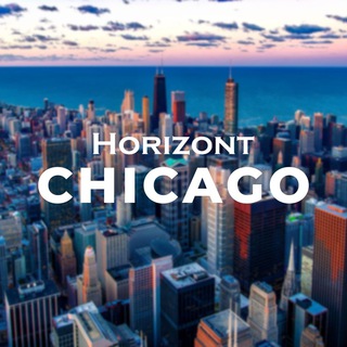 Чикаго | Иллинойс | Chicago | Illinois Telegram Group Link