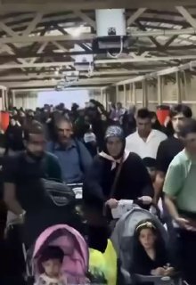 🇮🇶 חדשות אל נחיל 🇮🇶