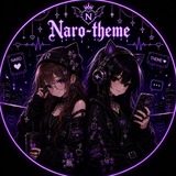 Naro theme✨