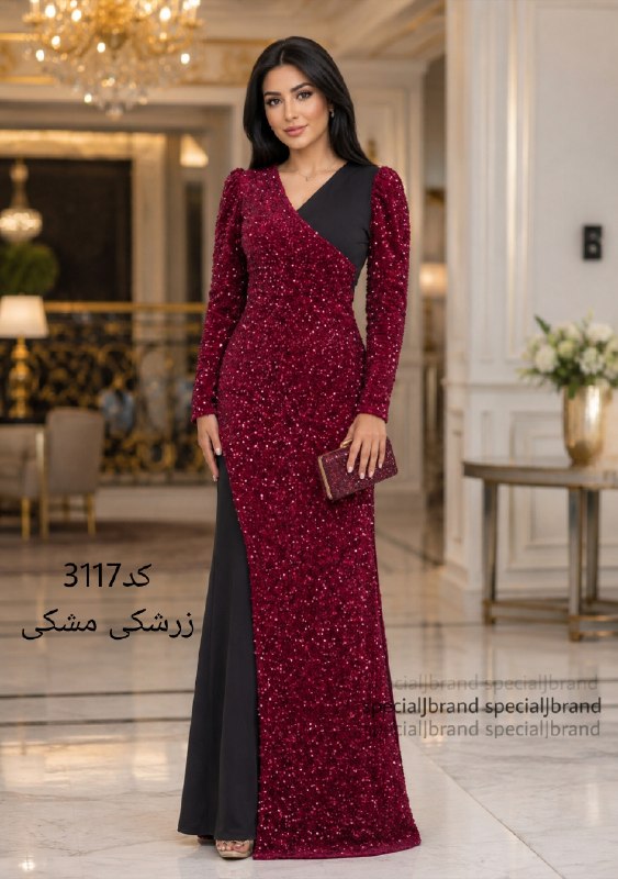 همکاری جهانی شو(مجلسی): رسانه پست