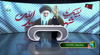 🇮🇷 מנחה הטלוויזיה של Sedasa פרסם את הסרטון הזה וכתב: "אמרתי שהביטוי דרום לאיראן מקריב את דרום לבנון משפת…