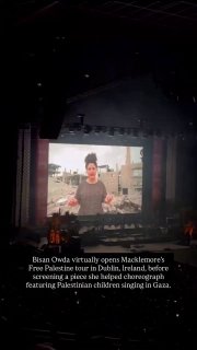 ביסאן אוודה הופיע וירטואלי לפתיחת קונצרט "לשחרר את פלסטין" של מקלמורס בדבלין, והציג יצירה כוריאוגרפית בהשתת…