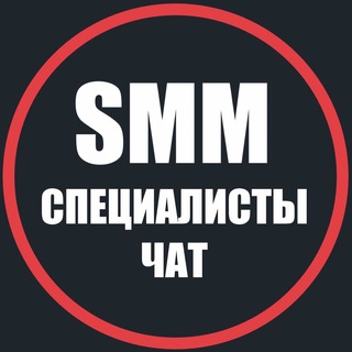 Логотип SMM Маркетинг чат