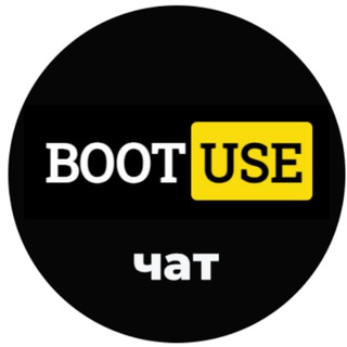 BootUse форум