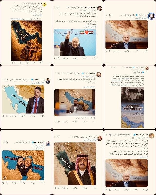 اخبار زرین رود: اون عراقیایی که هشتگ خلیج فارس رو ترند کردن؛ از هر وطن فروشی که التماس کرد ایران بمباران بشه ایرانی ترن! (؛@zarinrod3