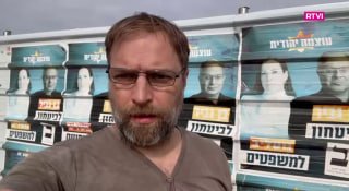 האבטחה של מנהיג המפלגה הדמוקרטית הישראלית עיכבה אדם חשוד שהסכין שלו נפלה. התקרית אירעה במהלך הליכת הקמפיין…