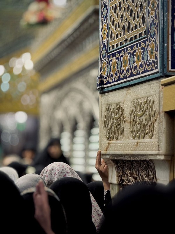 پایگاه خبری حاجت: ✨این قوم را با دستِ خالی برمگرداناین زائران جایی به جز مشهد ندارند ..@hajat_ir
