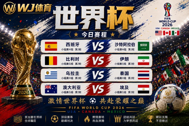 🙂🙂🙂🙂🙂🙂🙂🙂🙂🏷🏷🏷🏷🏷🏷🏷🏆𝐖𝐉体育TG体育投注平台最优选赛事信息、玩法展示快捷提交、状态查询全部在 Telegram 内完成文字直投“  xx 让球 100”输入球队名xx，发送消息，点击即可完成确认