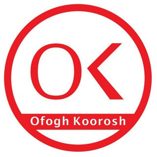 فروشگاه افق کوروش
