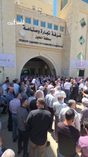 "המסר שלנו לבנקים הוא: הנפיקו לנו צ'קים והפקידו את הכסף, וזו זכותו של כל אזרח פלסטיני".