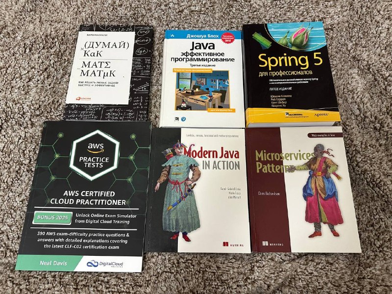 Книги — фото 1