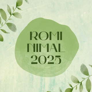 ROMINIMAL 2025