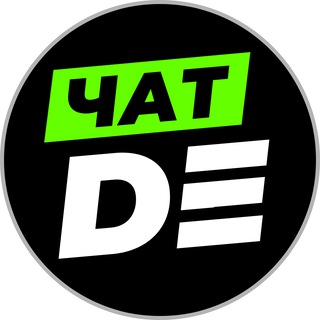 ITS DETAILING / ЧАТ