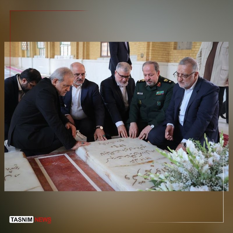 اسلام آبادخبر: تجدید میثاق رئیسجمهور با شهدای دولت و جنگهای تحمیلی🔹 رئیس جمهور، در آستانه هفته دولت با حضور در قطعه شهدای بهشت زهرا (